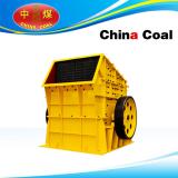 PC1210 Hammer Crusher