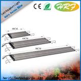 intelligent led aquarium light HRF - Aurora Series - 40CM stand or sling Marine led aquarium light